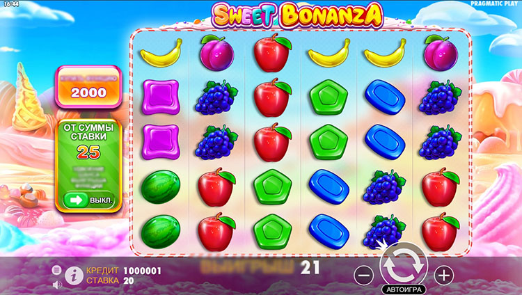 Демоверсия автомата Sweet Bonanza
