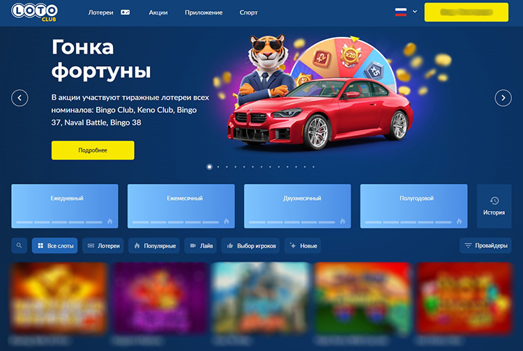 Дизайн нового казино