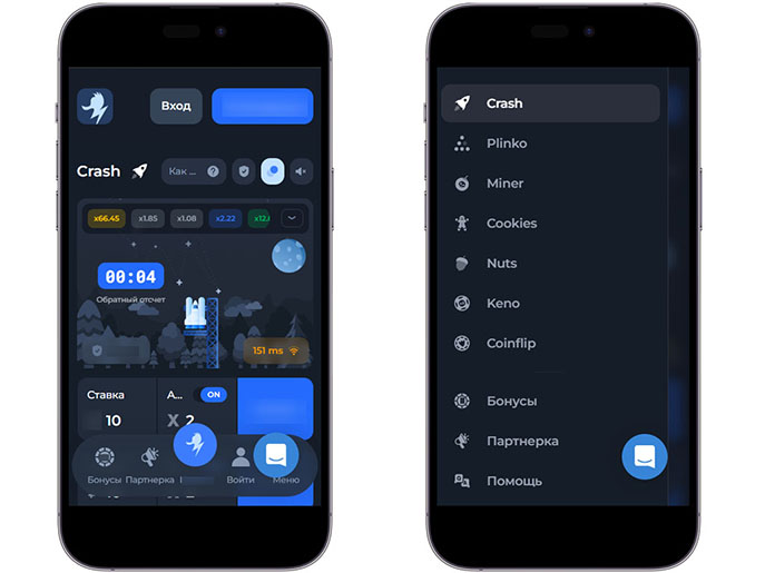 Мобильная версия