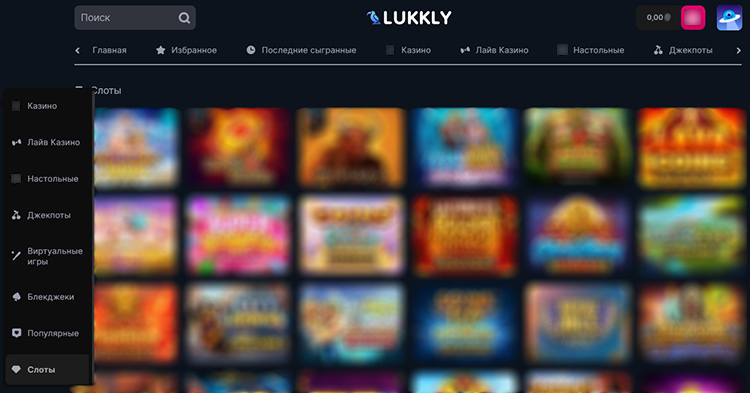 Ассортимент слотов