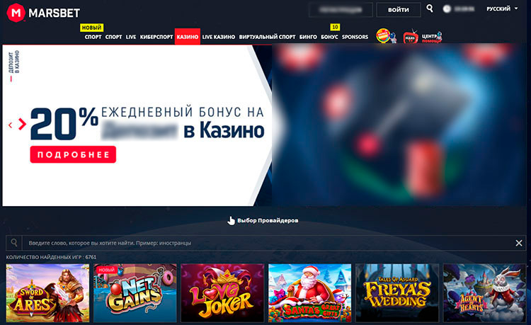 Темный интерфейс