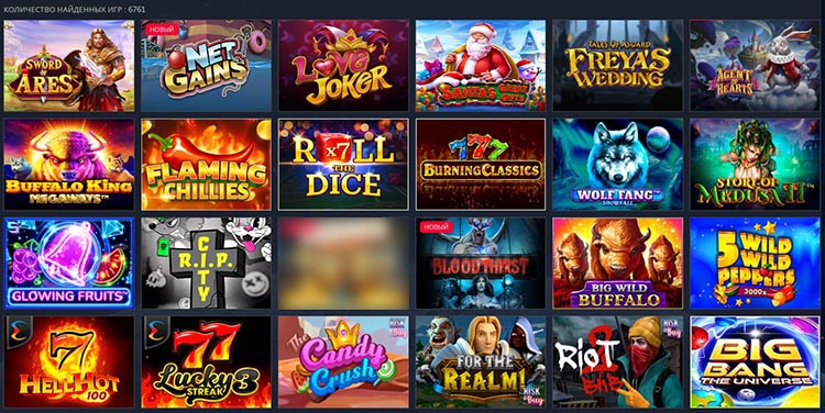 Интерфейс со слотами