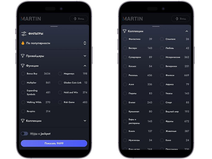 Лучшие игровые автоматы