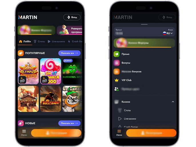 Дизайн лицензионного казино