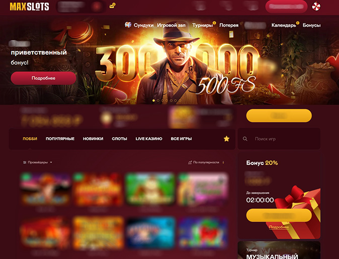 Обзор казино Макс Слотс