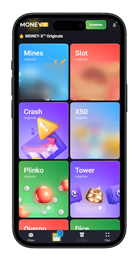 Аркадные слоты