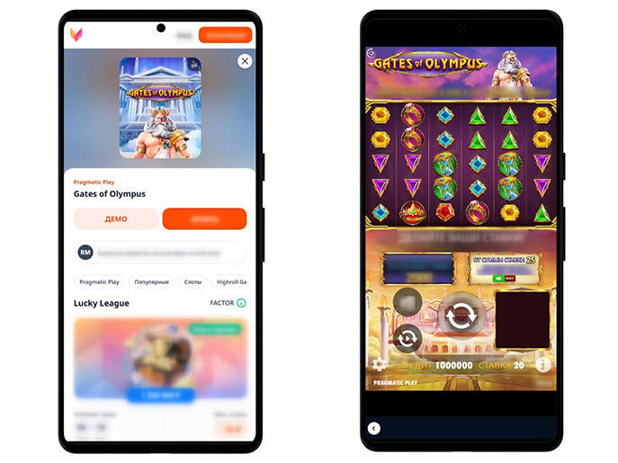 Демо версия слота Gates of Olympus