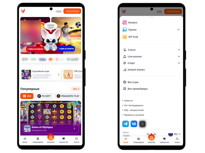 Обзор казино Монро