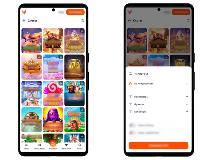 Топовые слоты