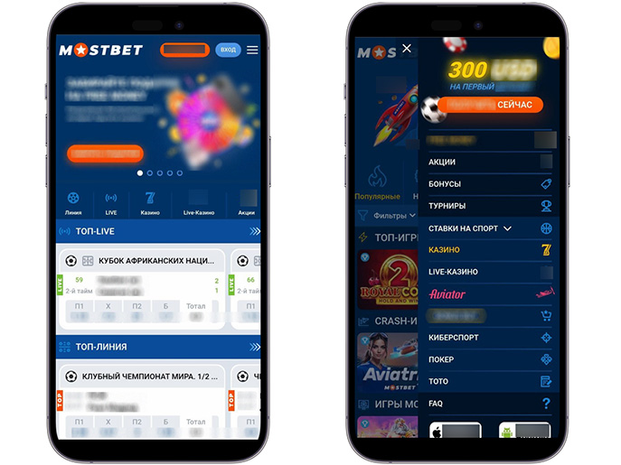 Обзор казино Мостбет