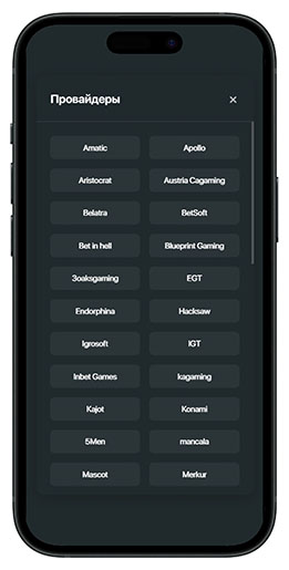 Слоты в Myata Casino