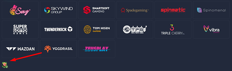 Документ, выданный для NeonClub