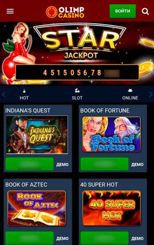 Казино на смартфоне