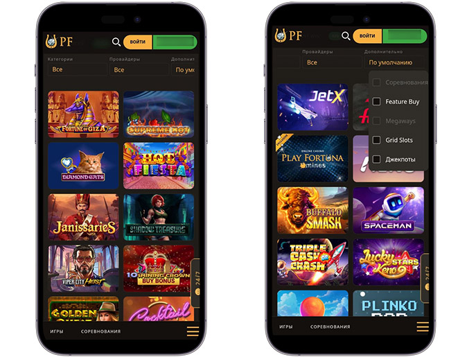 Слоты лучших провайдеров