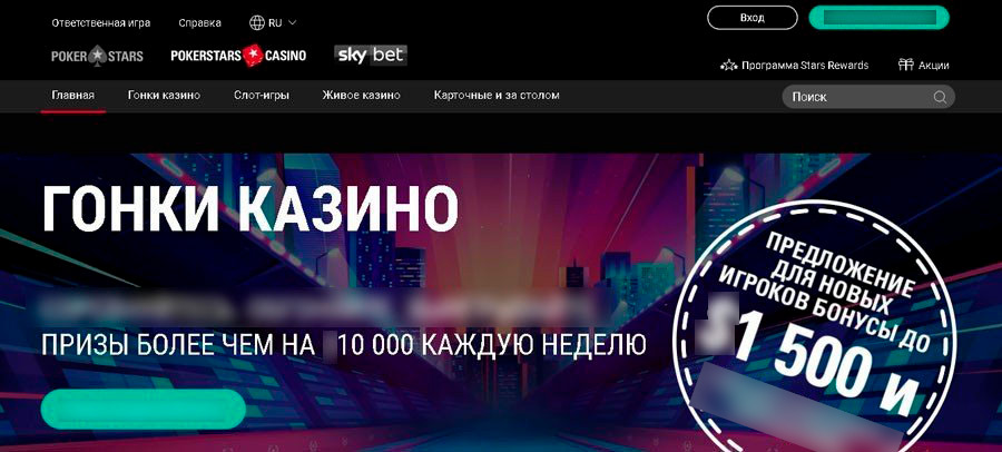 Главная страница