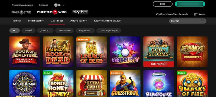 Подборка автоматов