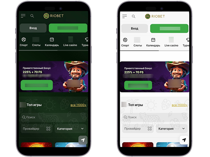 Обзор казино Риобет