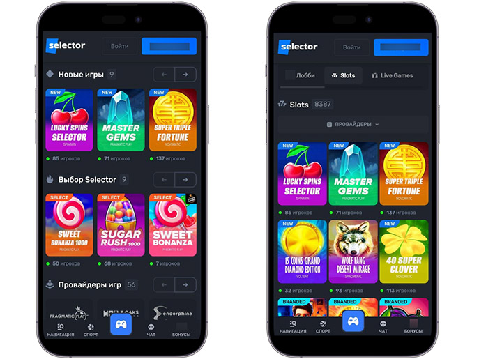 Лучшие игры казино