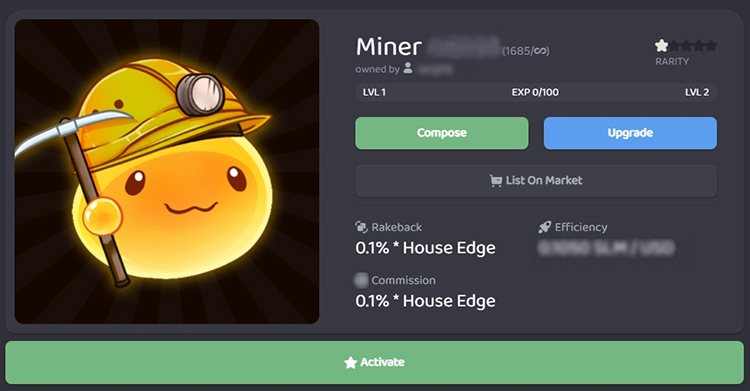 Система вознаграждений