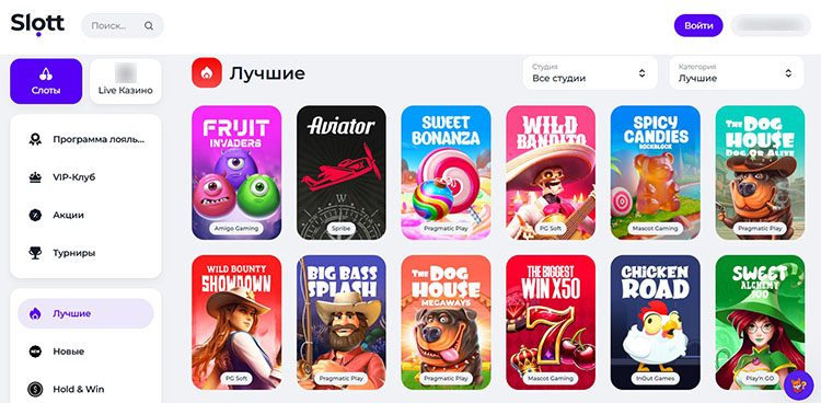 Категории слотов