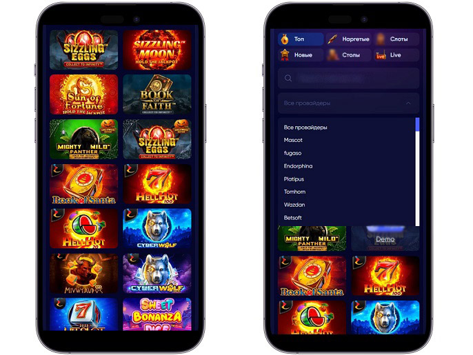 Популярные автоматы