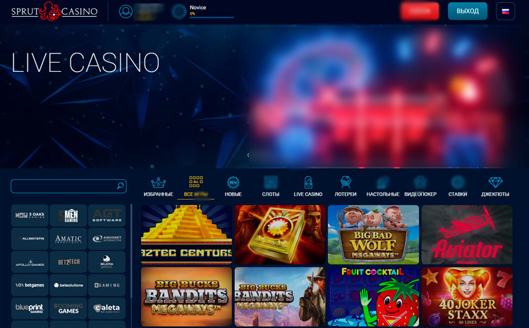 Дизайн главного экрана