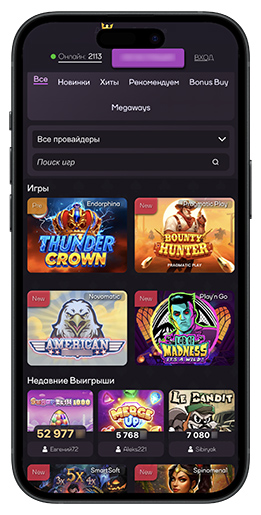 Игровые автоматы Sykaaa