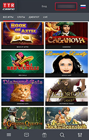 Игры на смартфоне