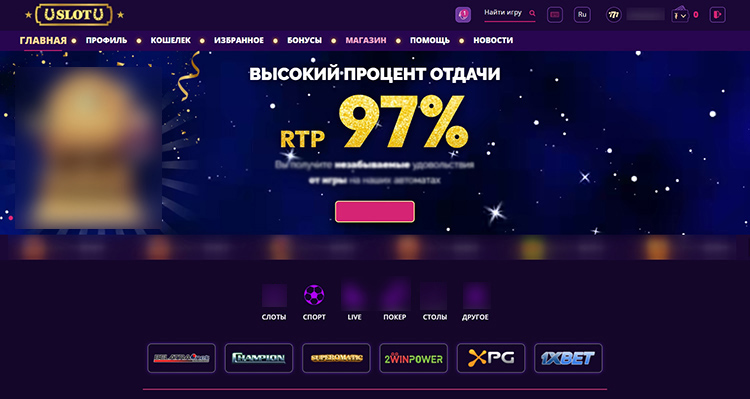 Оформление десктопного сайта