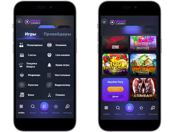 Мобильная версия