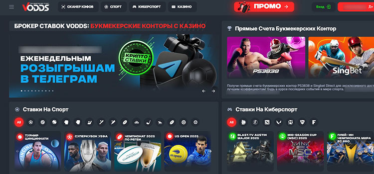 Дизайн стартовой страницы