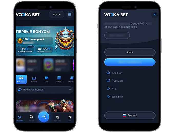 Мобильная версия