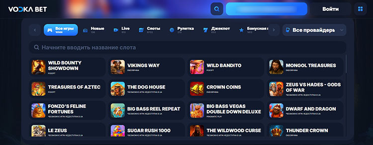 Категории игрового лобби