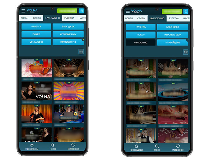 Лайв казино