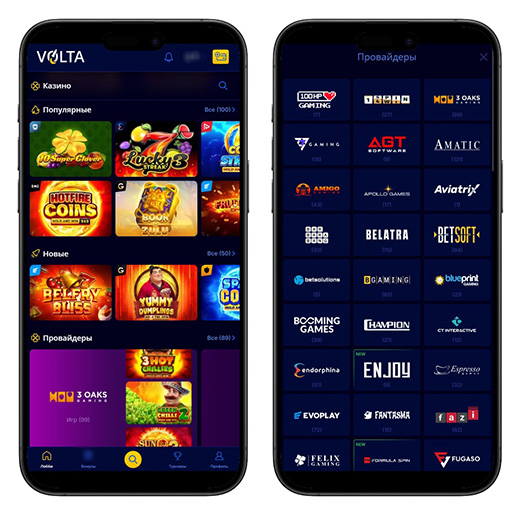 Раздел со слотами