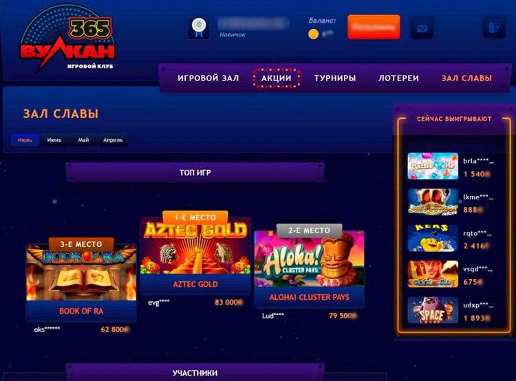 Оформление главной страницы