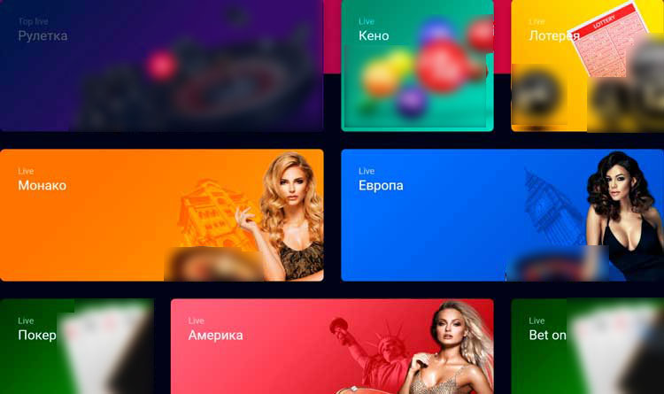 Игры Live-казино от Ezugi