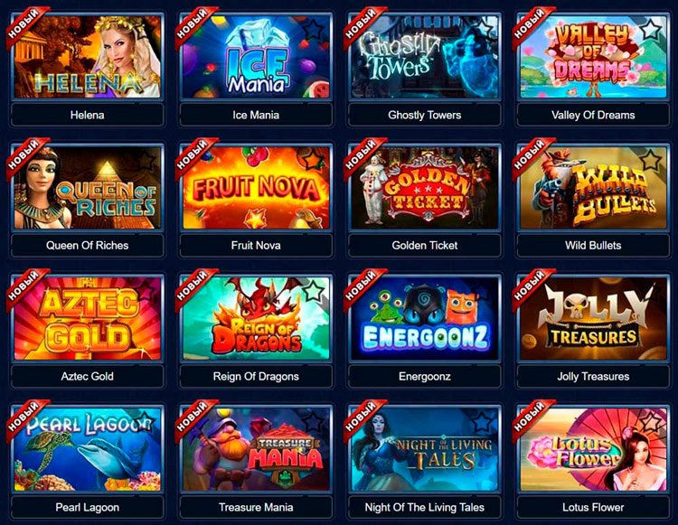 Категория с новинками