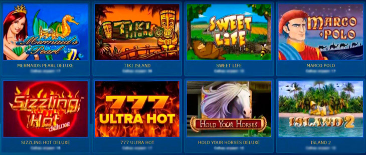 Видеослоты вперемешку