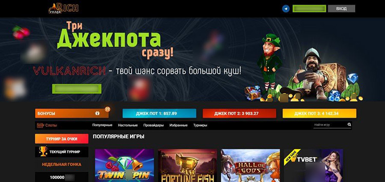 Начальная страница