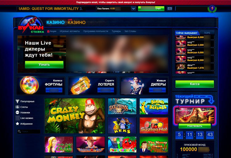 Банальный интерфейс