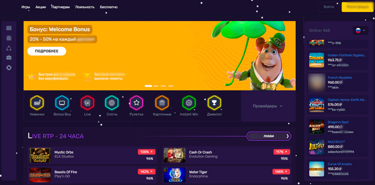 Лаконичное оформление страниц сайта