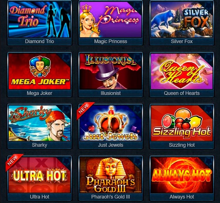 Видеослоты на сайте