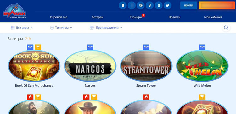 Как выглядит игровой зал