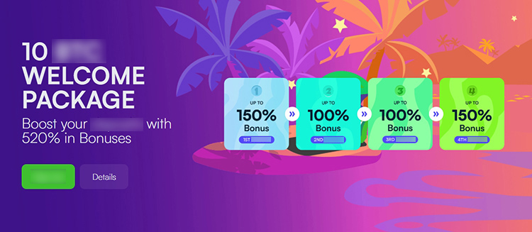 Стартовые промо