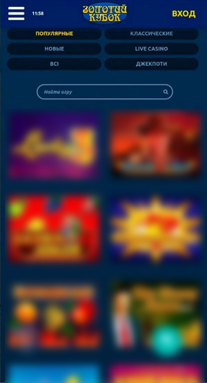 Дизайн сайта, открытого в браузере смартфона