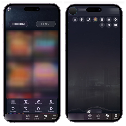 Браузерный сайт для смартфонов