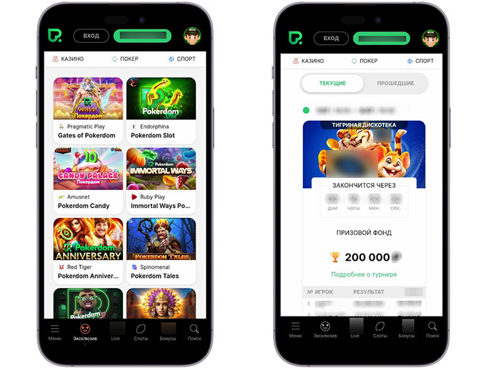 Слоты Покердом