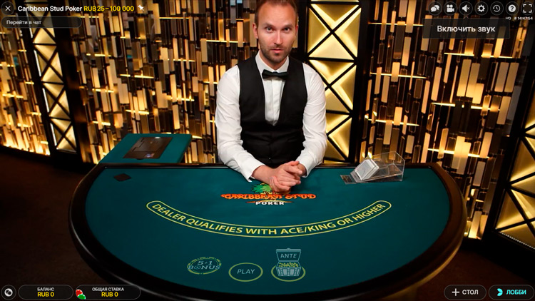 Игровое поле