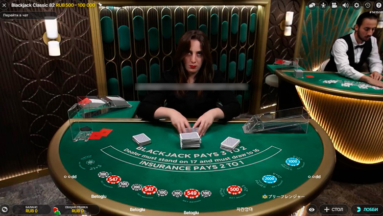 Перетасовка карт перед новым раундом